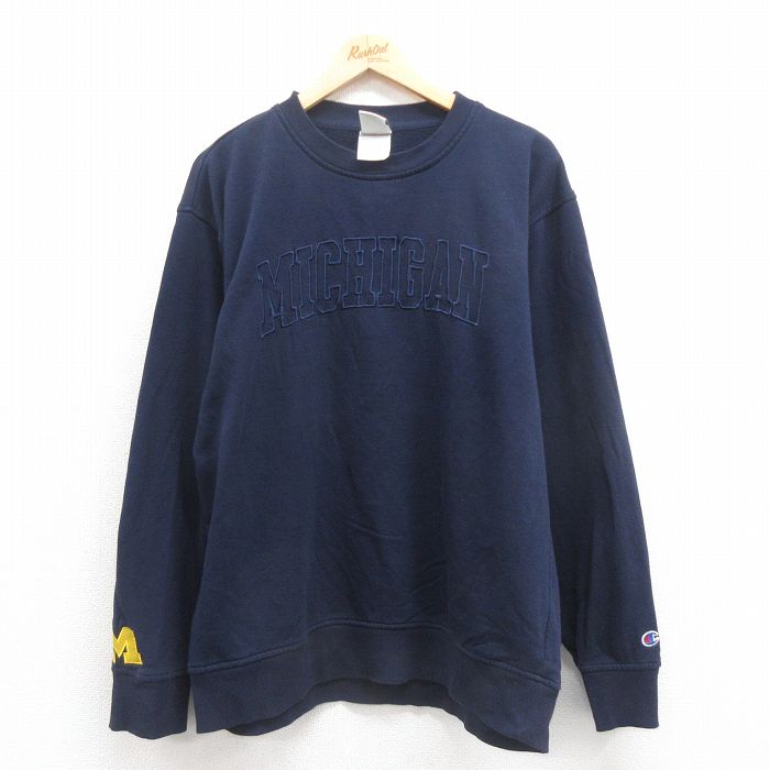 L★古着 チャンピオン champion 長袖 スウェット メンズ ミシガン 刺? クルーネック 紺 ネイビー 25sep24 中古 スエット トレーナー トップス