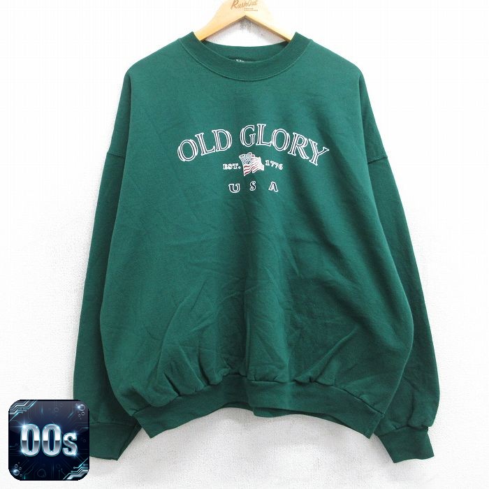ヘインズ 00s 長袖スウェット OLD GLORY グリーン XL | 古着