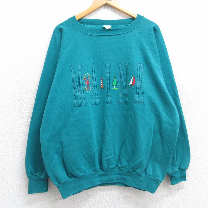 80s ラグランスウェット MAINE ライトブルー XL | 古着