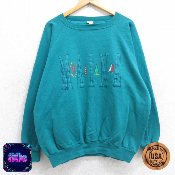 80s ラグランスウェット MAINE ライトブルー XL | 古着