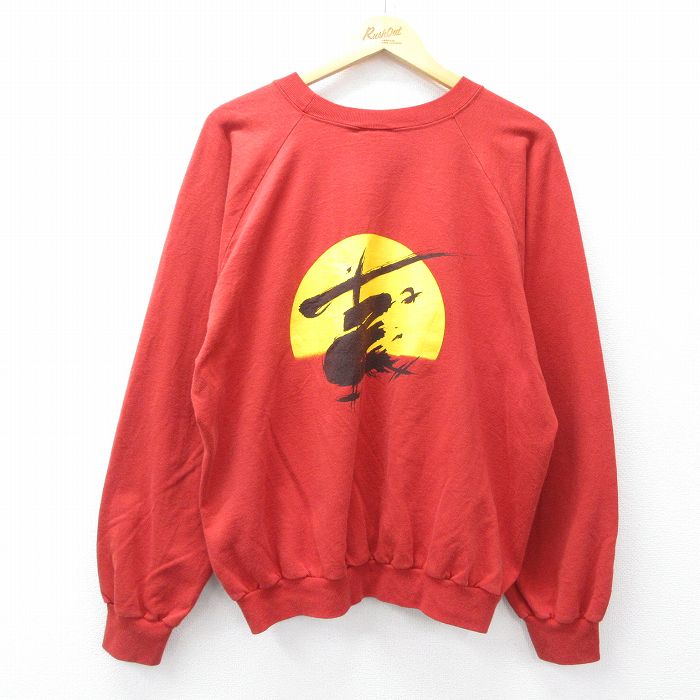 ミスサイゴン 80s ラグランスウェット オレンジ XL | 古着