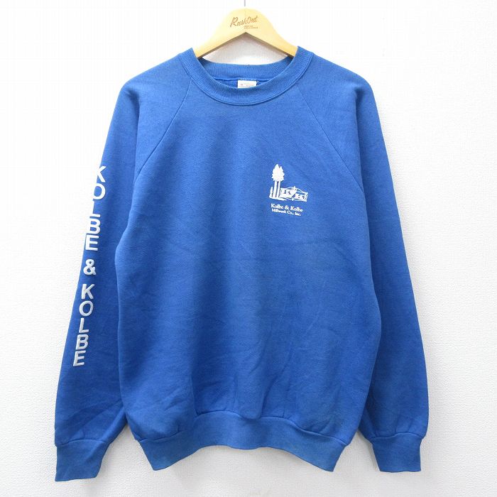 フルーツオブザルーム 80s ラグランスウェット KOLBE&KOLBE ブルー L | 古着