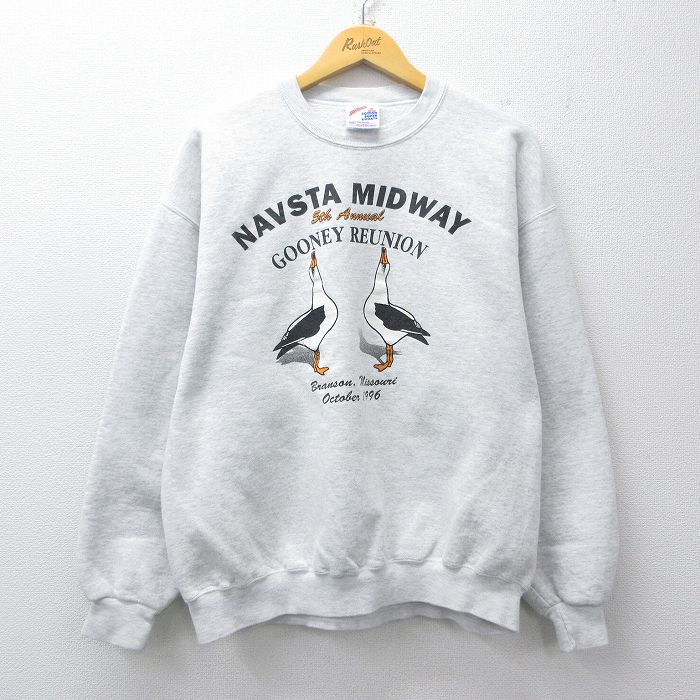 ジャージーズ 90s 長袖スウェット NAVSTA MIDWAY グレー XL | 古着