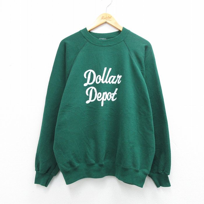 XL★古着 ヘインズ 長袖 スウェット メンズ 90年代 90s Dollan Dept ラグラン クルーネック USA製 緑 26mar21
