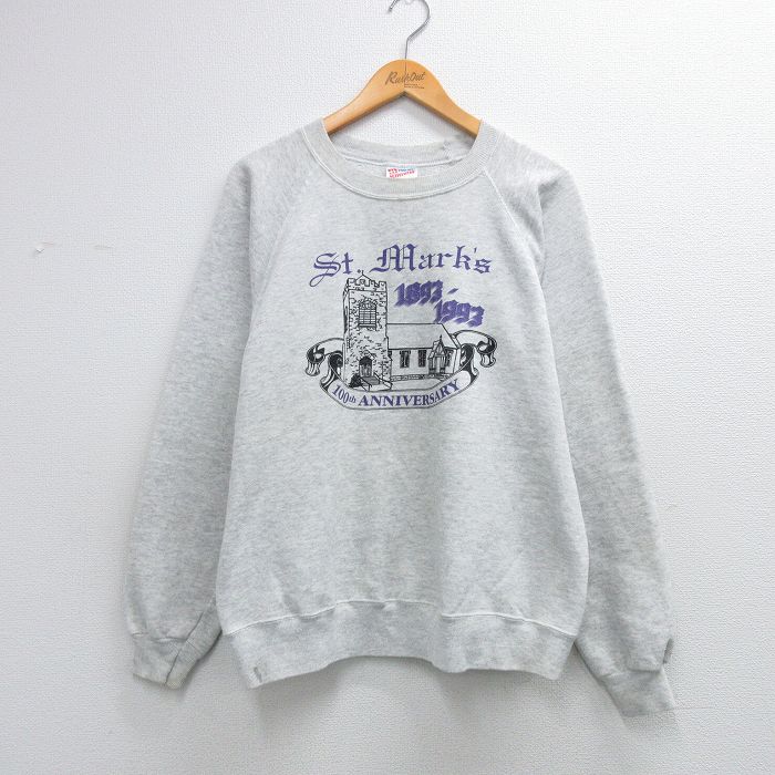 ヘインズ 90s 長袖スウェット St marks グレー M | 古着