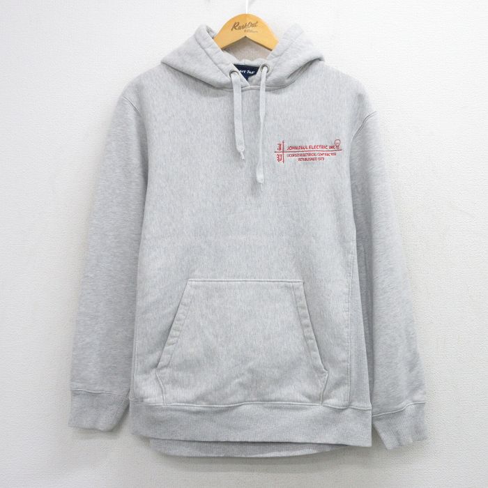 JOHN PAUL ELECTRIC 長袖スウェットパーカー 霜降り グレー L | 古着