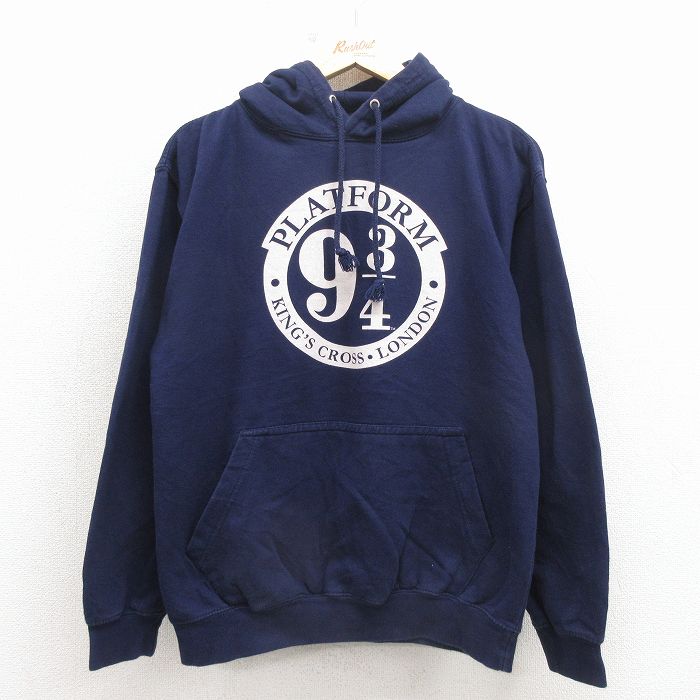 【20％OFF】ハリーポッター 長袖スウェットパーカー ネイビー メンズM相当 | 古着