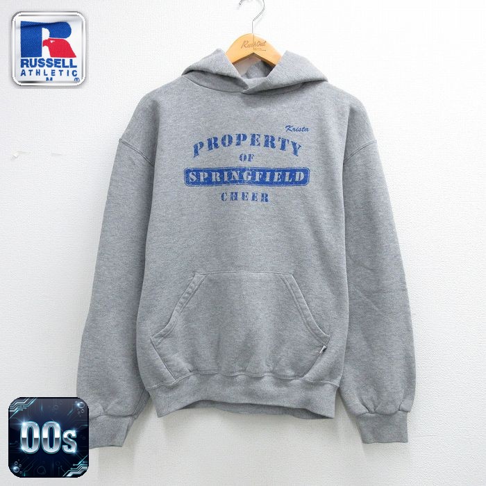 ラッセル 00s 長袖スウェットパーカー SPRING FIELD グレー メンズL相当 | 古着