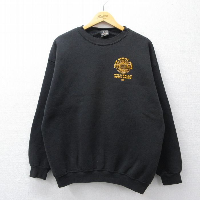 90s 長袖スウェット ブラック メンズXL相当 | 古着