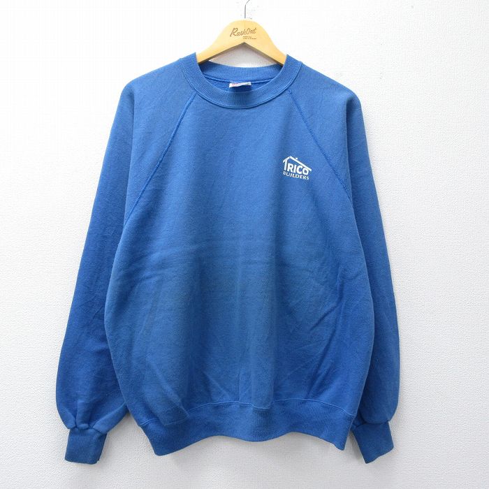 ヘインズ 90s 長袖スウェット TRICO ブルー メンズXL相当 | 古着