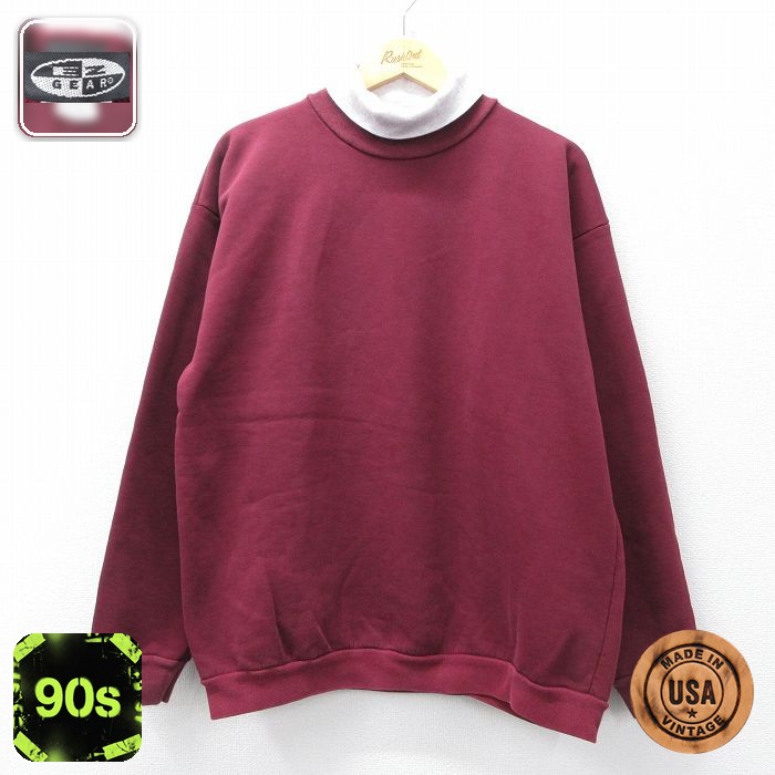 【20%OFF】90s 長袖スウェット バーガンディ メンズXL相当 | 古着