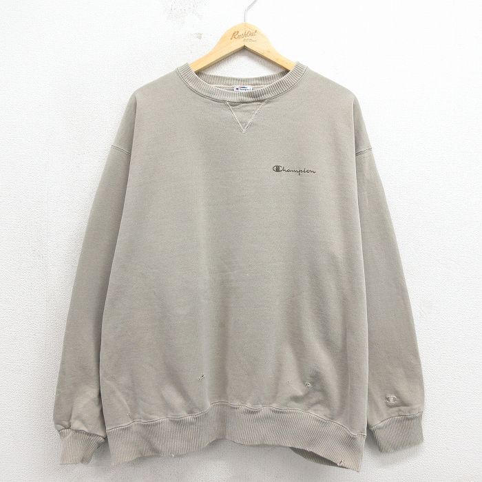 チャンピオン 90s 長袖スウェット ワンポイントロゴ ベージュ XL | 古着