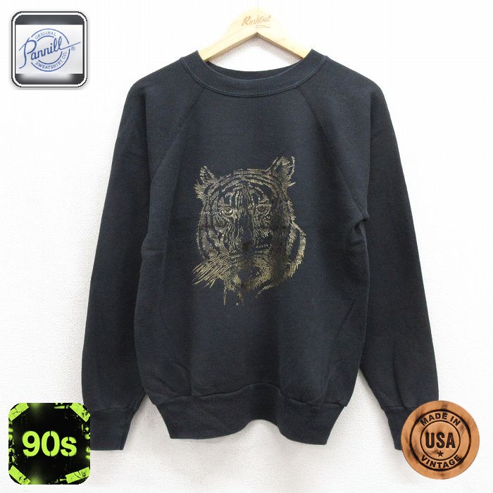 90s ラグランスウェット トラ ブラック メンズM相当 | 古着