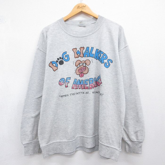 90s 長袖スウェット 犬 グレー メンズXL相当 | 古着