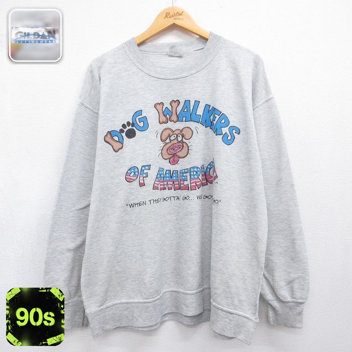 90s 長袖スウェット 犬 グレー メンズXL相当 | 古着