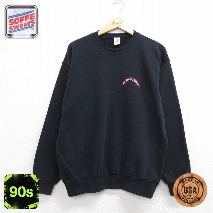 90s 長袖スウェット ミリタリー ブラック メンズL相当 | 古着