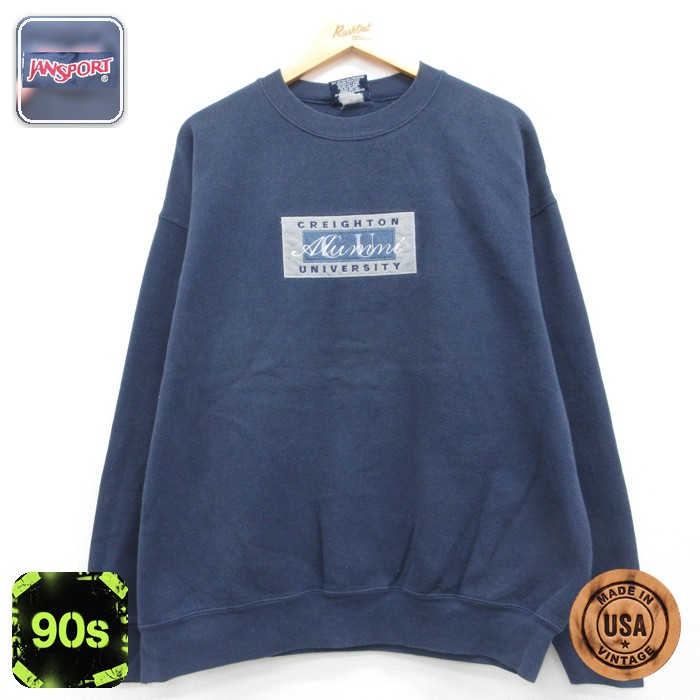 ジャンスポーツ 90s 長袖スウェット アルムナイ刺繍 ネイビー メンズXL相当 | 古着