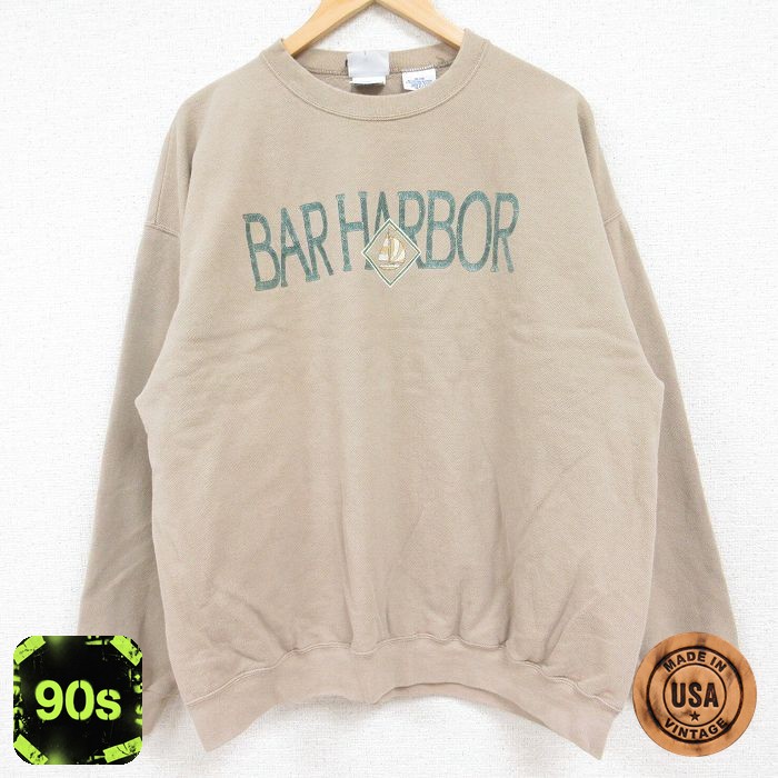 【50%OFF】アリゾナジーンズ 90s 長袖スウェット バーハーバー ヨット 鹿の子 ベージュ メンズXL相当 | 古着
