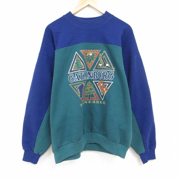 【50%OFF】90s 長袖スウェット ガトリンバーグ グリーン XL | 古着