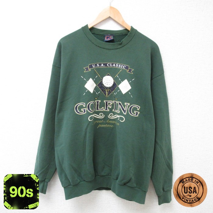 90s 長袖スウェット USAクラシック ゴルフ グリーン メンズXL相当 | 古着