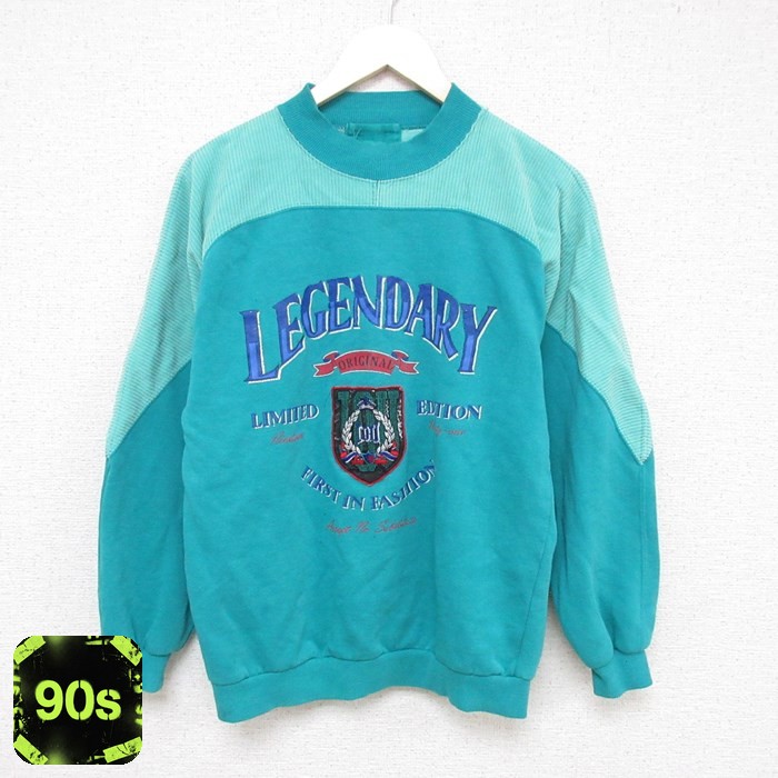 【50%OFF】IOU 90s 長袖スウェット LEGENDARY グリーン M | 古着