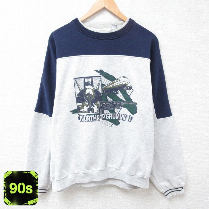 【50%OFF】ノースロップグラマン 90s 長袖スウェット ツートンカラー グレー XL | 古着