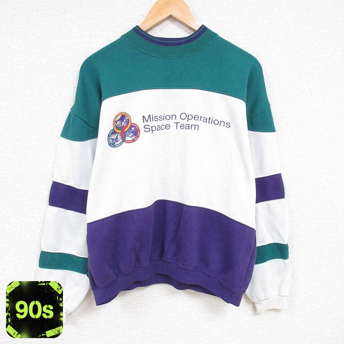【50%OFF】90s 長袖スウェット マルチカラー ホワイト XL | 古着