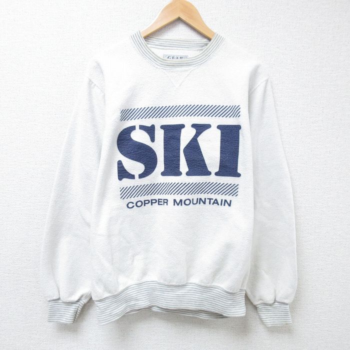 90s 長袖スウェット スキー グレー L | 古着