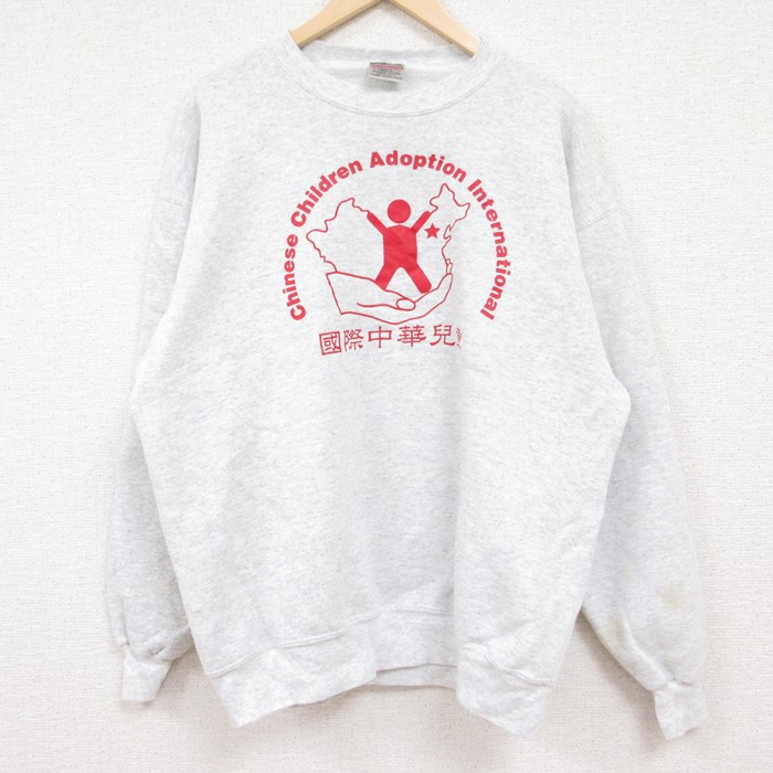 【50%OFF】XL★古着 オニータ ONEITA 長袖 スウェット メンズ 90年代 90s 中国 クルーネック USA製 薄グレー 霜降り 24may18 中古 スエット トレーナー トップス
