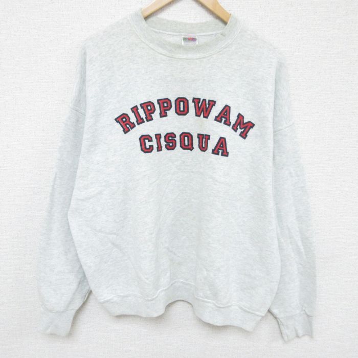 XL★古着 フルーツオブザルーム 長袖 スウェット メンズ 00年代 00s CISQUA 大きいサイズ クルーネック 薄グレー 霜降り 24sep04 中古 スエット トレーナー トップス