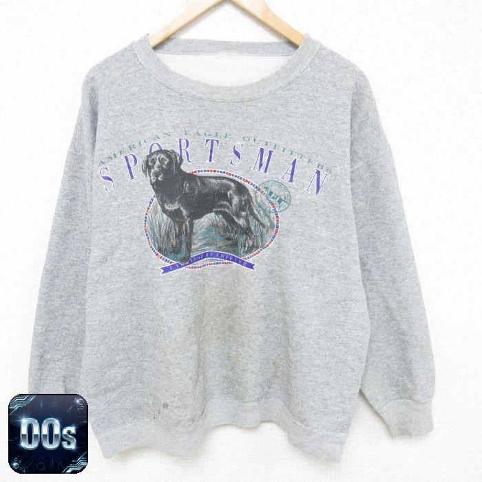 グレー霜降りスウェット 犬 XL | 古着