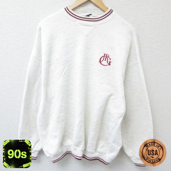 90s 長袖スウェット 霜降り ホワイト XL | 古着
