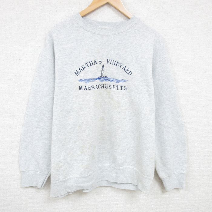 【50%OFF】フルーツオブザルーム 00s 長袖スウェット マーサズヴィニヤード灯台刺繍 グレー XL | 古着