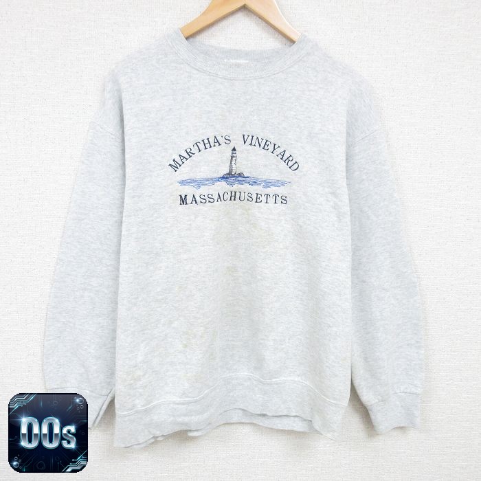 【50%OFF】フルーツオブザルーム 00s 長袖スウェット マーサズヴィニヤード灯台刺繍 グレー XL | 古着