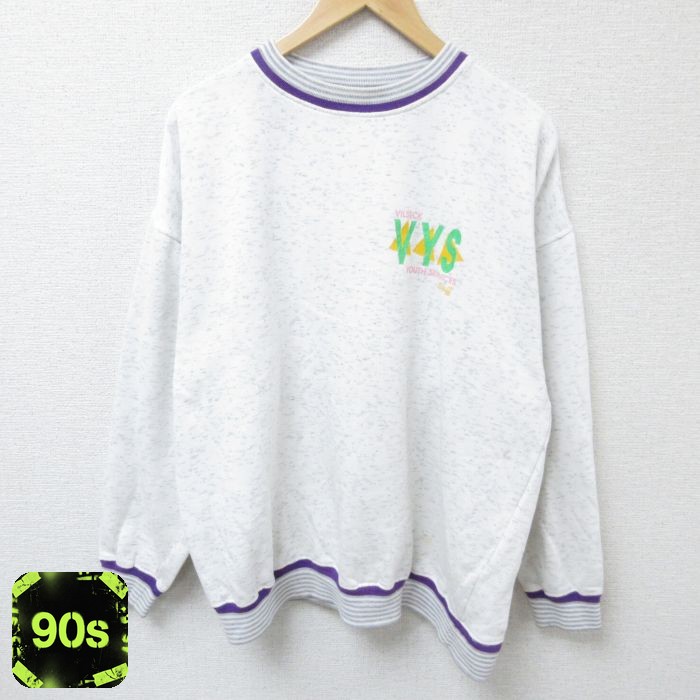 90s 長袖スウェット 霜降り グレー XL | 古着