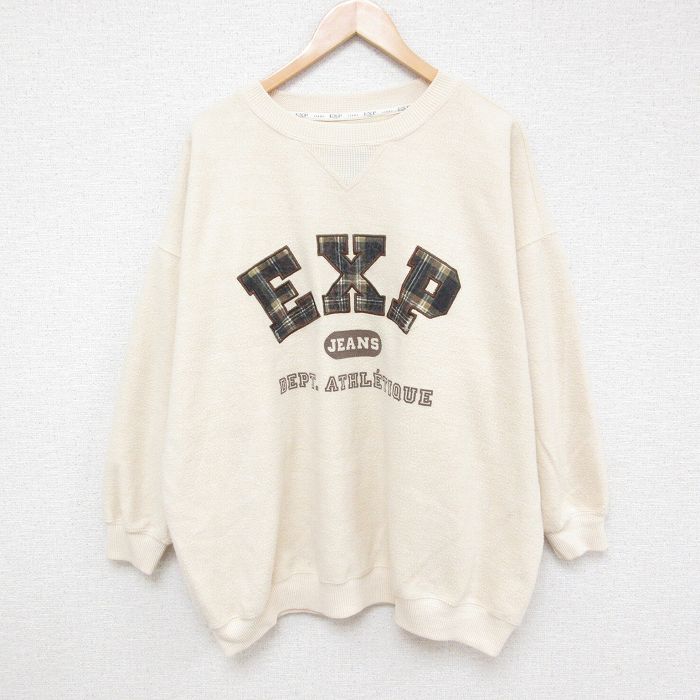 XL★古着 EXP 長袖 スウェット メンズ 00年代 00s ビッグロゴ 表起毛 大きいサイズ クルーネック ベージュ カーキ 24sep27 中古 スエット トレーナー トップス