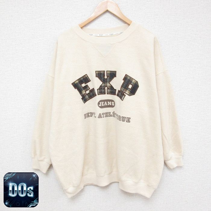 EXP 00s 長袖スウェット ビッグロゴ ベージュ XL | 古着