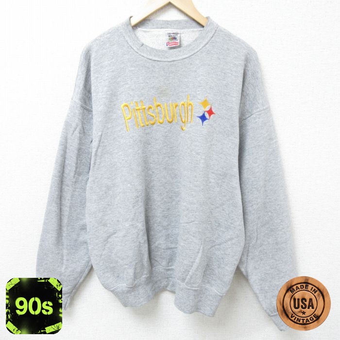 【50%OFF】フルーツオブザルーム 90s 長袖スウェット NFL ピッツバーグスティーラーズ グレー XL | 古着