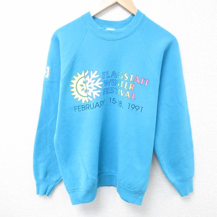 【50%OFF】フルーツオブザルーム 90s 長袖スウェット ウインターフェスティバル ペプシ ライトブルー M | 古着