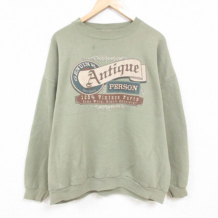 【50%OFF】XL★古着 TULTEX 長袖 スウェット メンズ 90年代 90s アンティーク 大きいサイズ クルーネック 緑 グリーン 24nov01 中古 スエット トレーナー トップス