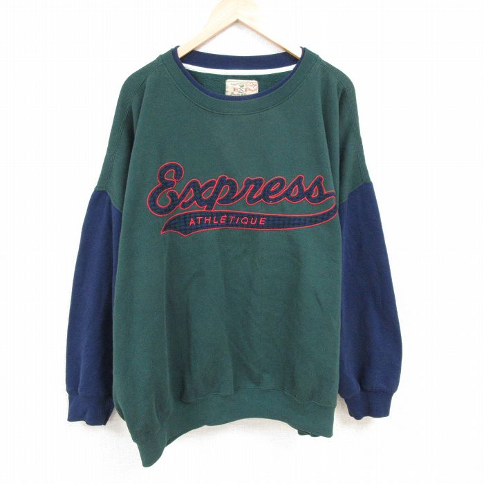 エクスプレス 00s 長袖スウェット ビッグロゴ グリーン XL | 古着