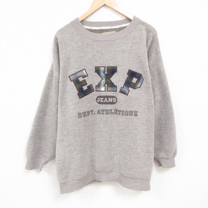XL★古着 EXPRESS 長袖 スウェット メンズ 00年代 00s ビッグロゴ 刺繍 表起毛 大きいサイズ クルーネック グレー 24nov02 中古 スエット トレーナー トップス