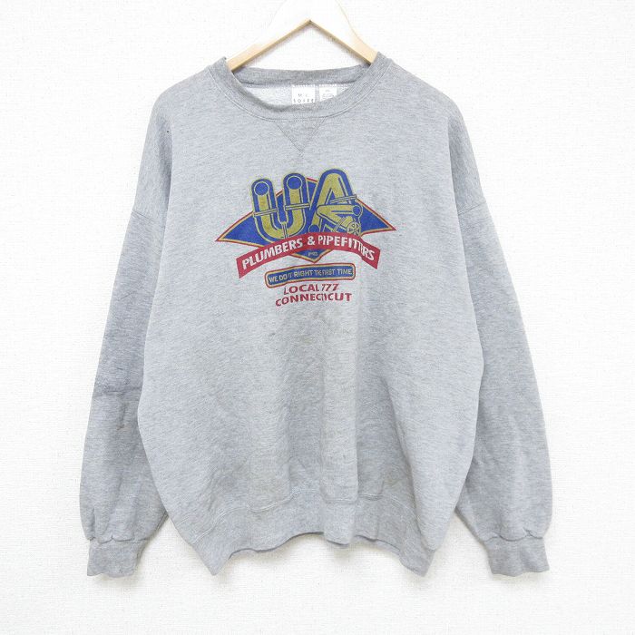 XL★古着 長袖 スウェット メンズ 90年代 90s コネティカット 大きいサイズ クルーネック USA製 グレー 霜降り 24nov05 中古 スエット トレーナー トップス