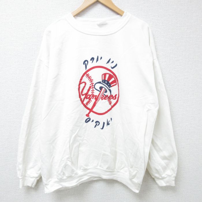 XL★古着 長袖 スウェット メンズ 80年代 80s MLB ニューヨークヤンキース クルーネック 白 ホワイト メジャーリーグ ベースボール 野球 24nov07 中古 スエット トレーナー トップス