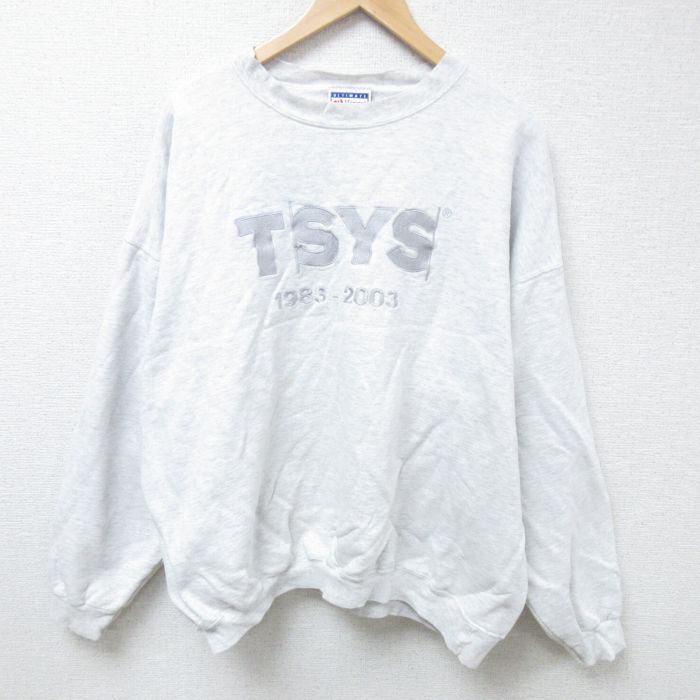 XL★古着 ヘインズ Hanes 長袖 スウェット メンズ 00年代 00s TSYS 刺繍 大きいサイズ クルーネック 薄グレー 霜降り 24nov09 中古 スエット トレーナー トップス