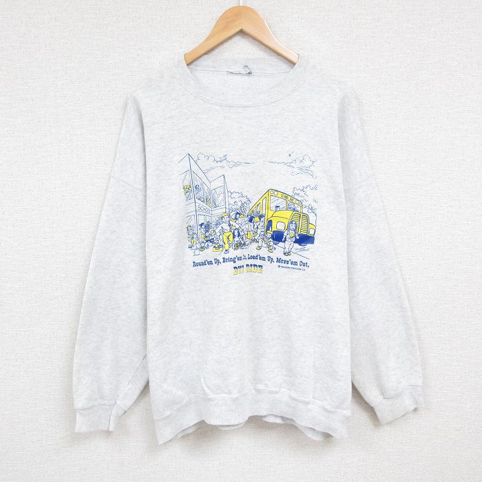 XL★古着 長袖 スウェット メンズ 00年代 00s スクールバス 大きいサイズ クルーネック 薄グレー 霜降り 24nov11 中古 スエット トレーナー トップス