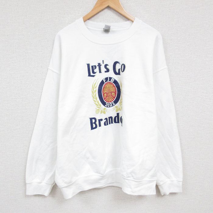 【20%OFF】XL★古着 長袖 スウェット メンズ ミラーライトビール 大きいサイズ クルーネック 白 ホワイト 24nov11 中古 スエット トレーナー トップス
