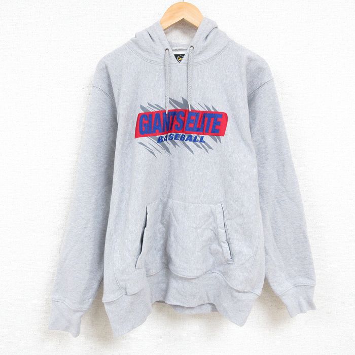 XL★古着 長袖 スウェット パーカー メンズ バスケットボール 刺繍 大きいサイズ グレー 霜降り 24nov14 中古 スエット トレーナー トップス