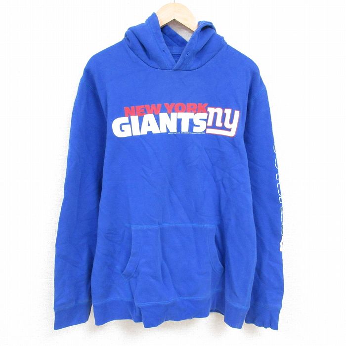 XL★古着 ジャンクフード JUNK FOOD 長袖 スウェット パーカー メンズ NFL ニューヨークジャイアンツ 青 ブルー アメフト スーパーボウル 24nov15 中古 スエット トレーナー トップス