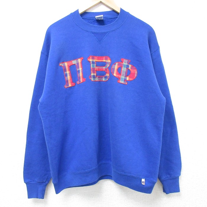 L★古着 ラッセル 長袖 スウェット メンズ 90年代 90s ギリシャ文字 クルーネック USA製 青 ブルー 24nov18 中古 スエット トレーナー トップス